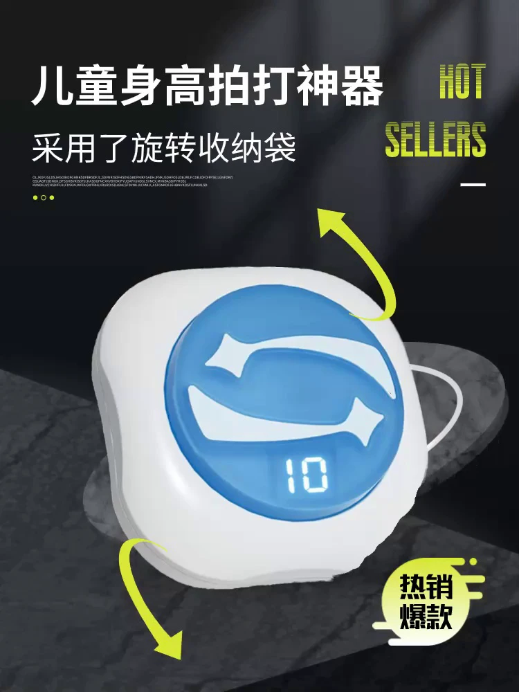 通过哪些训练方法可以有效提高篮球耐力?_1